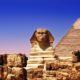 Горячий тур Египет